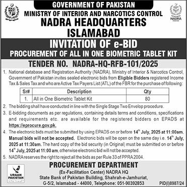 NADRA Islamabad Tender Notice-1